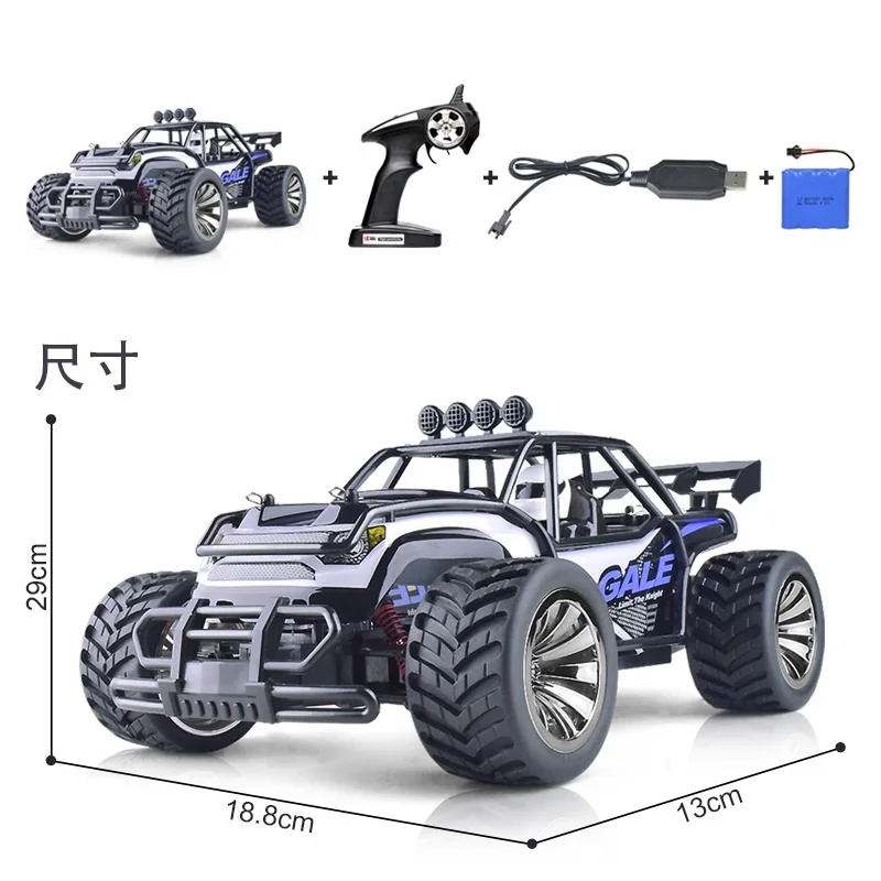 Boy Gift RC toy BG-1512 1:16 20km/H RC Drock Crawler Drift Highspeed Off-Road Racing Buggy Electric Large Remote Control Car
Boy Gift RC toy BG-1512 1:16 20km/H RC Drock Crawler Drift Highspeed Off-Road Racing Buggy Electric Large Remote Control Car