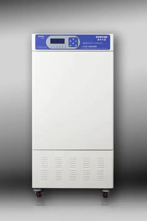 LRH-100SMJ Mould Cultivation Cabinet with humidity controller,bacteriological incubator,constant temperature & humidity machine
LRH-100SMJ Mould Cultivation Cabinet with humidity controller,bacteriological incubator,constant temperature & humidity machine