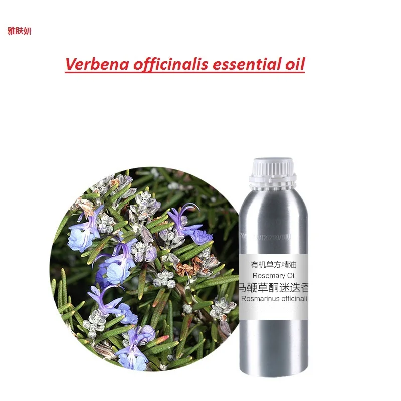 Cosmetics 10g/ml/bottle Verbena officinalis essential oil base oil, organic cold pressed free shipping
Cosmetics 10g/ml/bottle Verbena officinalis essential oil base oil, organic cold pressed free shipping