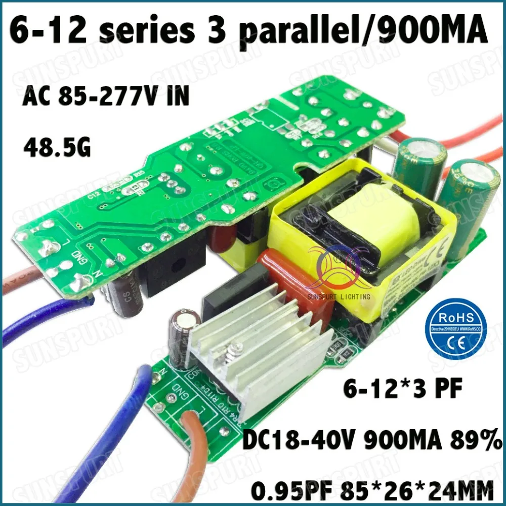Изолированная светодиодная лампа 5 шт. 36 Вт AC85 277V 6 12x3 900mA DC18 40V PF источник питания с