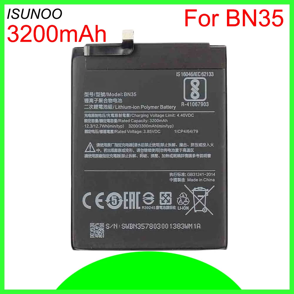 ISUNOO BN35 мобильный аккумулятор для Xiaomi Redmi 5 5,7 "Запасная батарея 3200mAh батареи для телефона
ISUNOO BN35 мобильный аккумулятор для Xiaomi Redmi 5 5,7 "Запасная батарея 3200mAh батареи для телефона