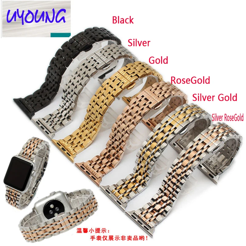 Automatic butterfly deduction stainless steel watch band for apple watch watch2 series men and women 38mm watchbands 42mm
Automatic butterfly deduction stainless steel watch band for apple watch watch2 series men and women 38mm watchbands 42mm