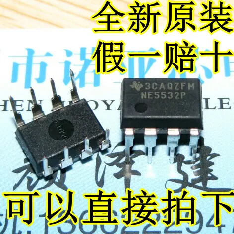 20PCS/LOT New NE5532 NE5532P DIP-8 Dual Op Amps Op Amps