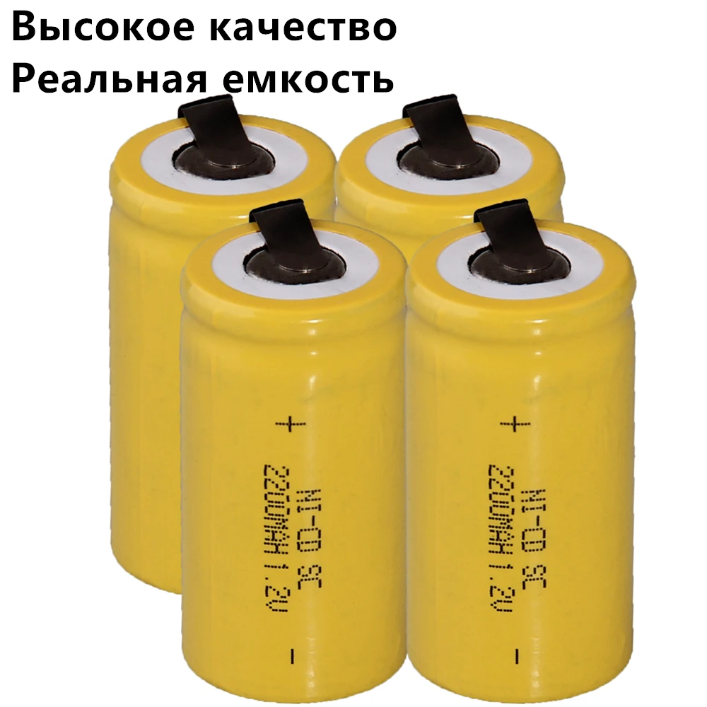TF карта с фактическим объемом! 4 шт SC батарея 1 2 V NICD 2200mah батареи для электрических