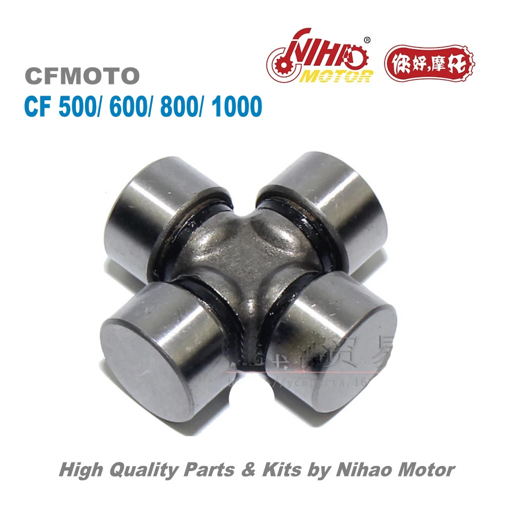 TZ-111A CF500 CF800 Universal Joint CFMoto Parts CF188 500cc /800cc CF MOTO ATV UTV Quad Engine Spare 7020-290120(22x50)
TZ-111A CF500 CF800 Universal Joint CFMoto Parts CF188 500cc /800cc CF MOTO ATV UTV Quad Engine Spare 7020-290120(22x50)