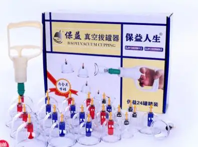 12 pieces vacuum cupping cups suction type household beauty salon dedicated pot holder
12 pieces vacuum cupping cups suction type household beauty salon dedicated pot holder