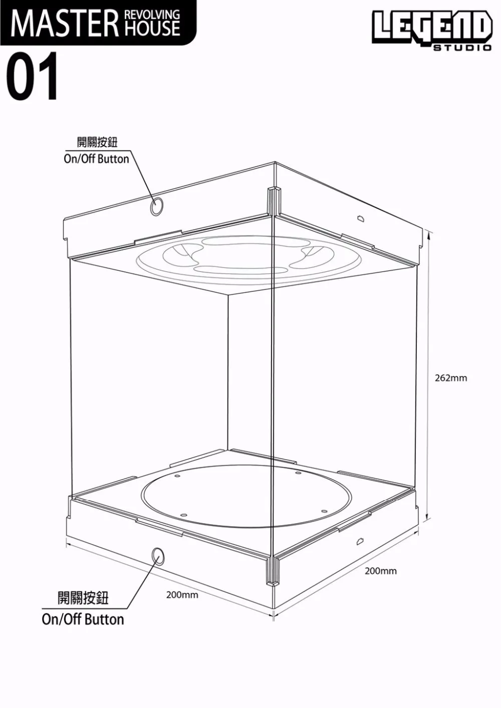 1/6 Scale Figure Accessory Black/ White 3 Size Revolving House Rotatable Action Figure Show Display Dust Box for 12'' Figure
1/6 Scale Figure Accessory Black/ White 3 Size Revolving House Rotatable Action Figure Show Display Dust Box for 12'' Figure