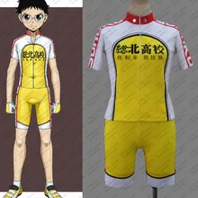 Новинка аниме Yowamushi Pedal Onoda Sakamichi спортивная одежда карнавальный