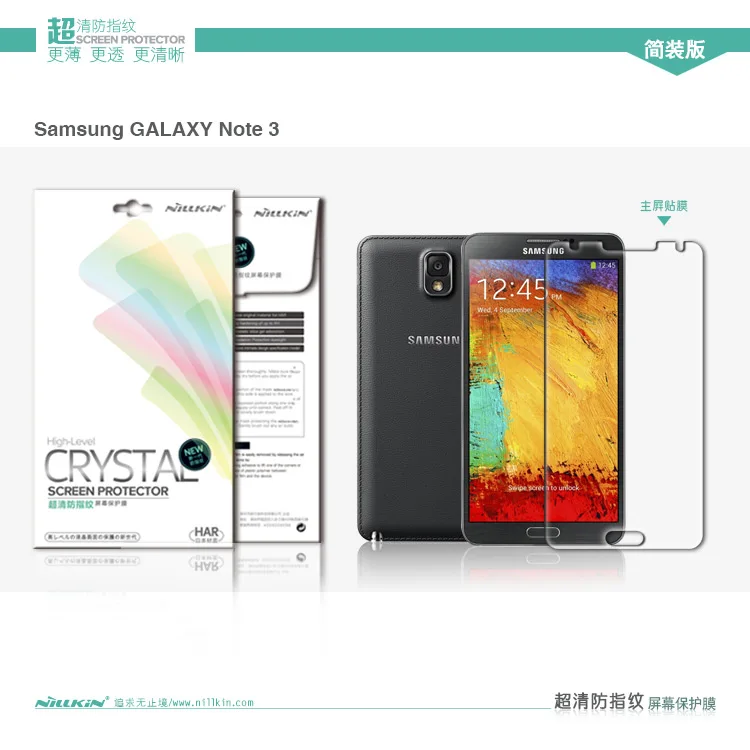Для samsung galaxy note 3 Экран протектор фильм Оригинал NILLKIN Super Clear HD защитная пленка для