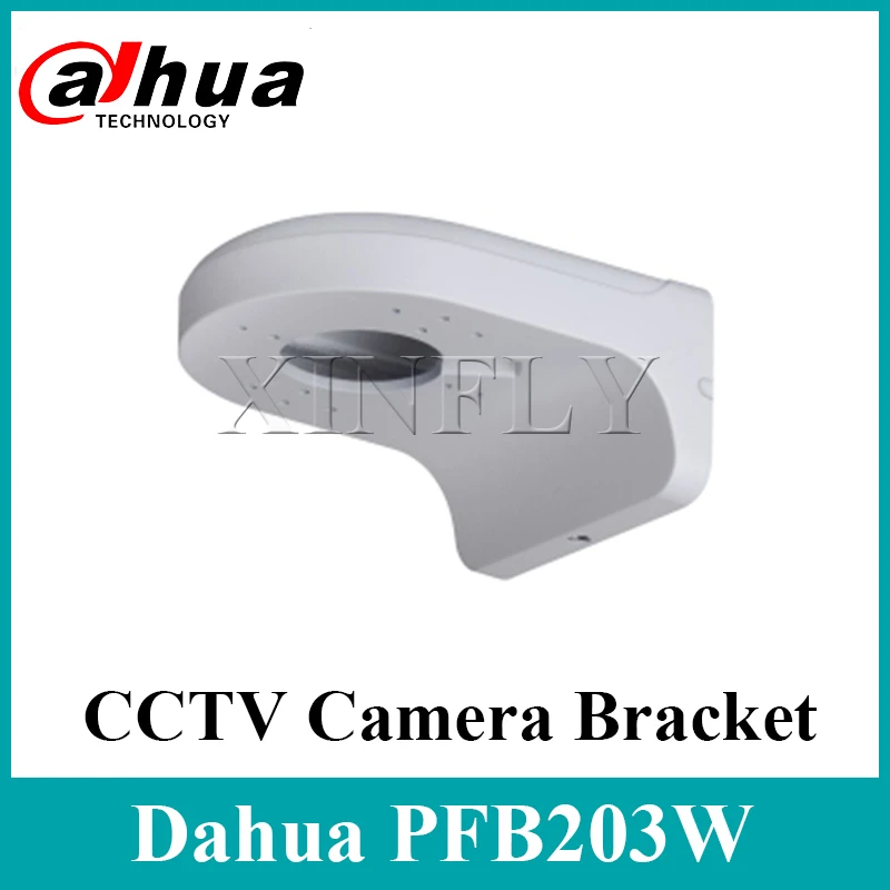 Кронштейн Dahua PFB203W для IP камеры Dahua|bracket for cctv camera|bracket camerabracket mount |
