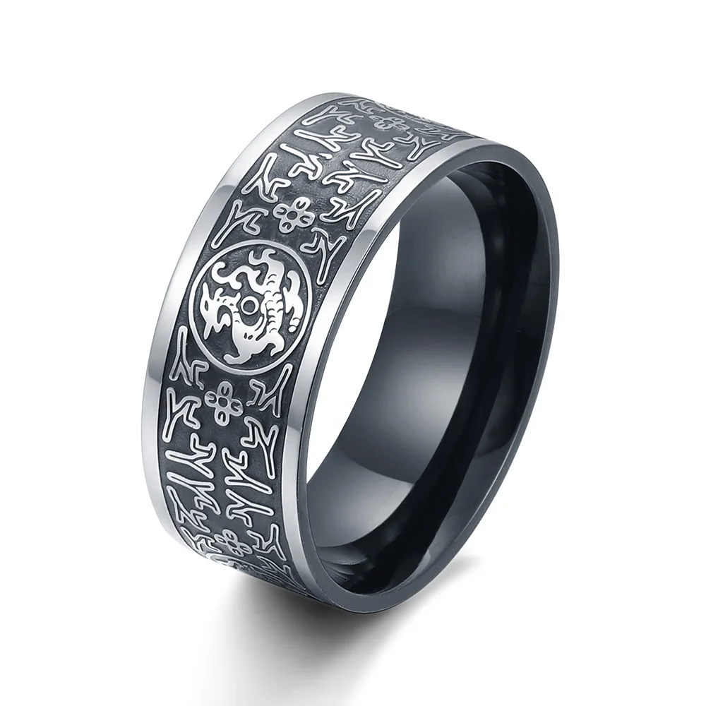 SKA Ring Anillos Soldier Men Rings For Male Titanium Steel Anillos Hombre Dsacred Animal Chinese Ethnic Costume Jewelery BR8-386
SKA Ring Anillos Soldier Men Rings For Male Titanium Steel Anillos Hombre Dsacred Animal Chinese Ethnic Costume Jewelery BR8-386