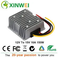 XINWEI 12В до 15В 10А 150 Вт повышающий преобразователь постоянного тока