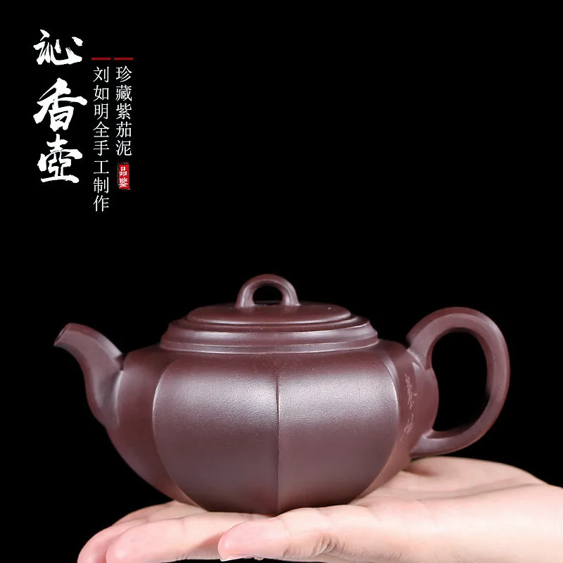 undressed ore Huang Longshan purple tomato mud are recommended by the manual ooze incense pot old actor made a factory
undressed ore Huang Longshan purple tomato mud are recommended by the manual ooze incense pot old actor made a factory