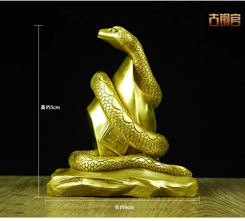 Copper ornaments twelve zodiac bronze snake mascot lucky Home Furnishing Crafts Ornament
Copper ornaments twelve zodiac bronze snake mascot lucky Home Furnishing Crafts Ornament
