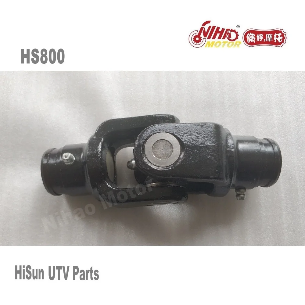 13 деталей HISUN ATV, универсальный выход переднего двигателя joHS400 HS500 HS600 HS700 HS800 ATV Quad Forge Tactic Coleman cub cadet
13 деталей HISUN ATV, универсальный выход переднего двигателя joHS400 HS500 HS600 HS700 HS800 ATV Quad Forge Tactic Coleman cub cadet