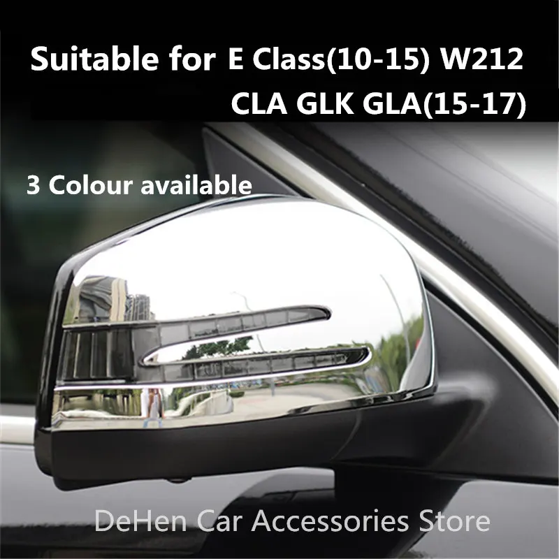 Бесплатная доставка крышка зеркала заднего вида для Benz E Class(10 15) W212 CLA GLK GLA(15 17) ABS