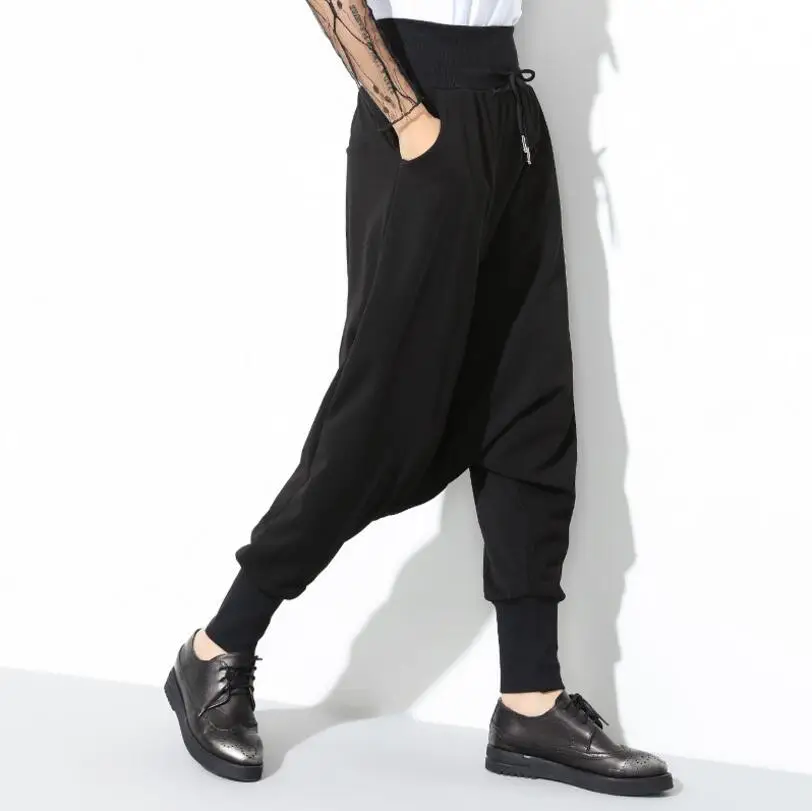 Europe And The United States Spring Large Size Elastic Waist Drawstring Small Feet Low Crotch Harem Pants Loose Women's Trousers
Europe And The United States Spring Large Size Elastic Waist Drawstring Small Feet Low Crotch Harem Pants Loose Women's Trousers