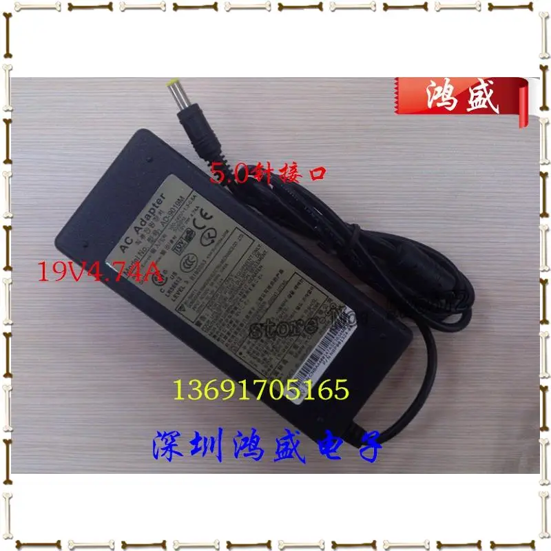 notebook supply 19 v4. 74 a charger Free shipping.