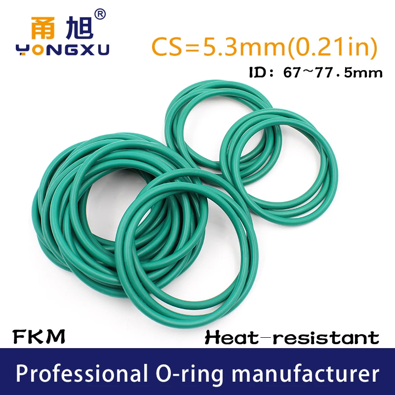 Фторкаучуковое кольцо FKM уплотнительное кольцо CS5.3mm ID67/68/69/70/71/72/73/75/76/77.5*5,3 мм уплотнительное кольцо
Фторкаучуковое кольцо FKM уплотнительное кольцо CS5.3mm ID67/68/69/70/71/72/73/75/76/77.5*5,3 мм уплотнительное кольцо