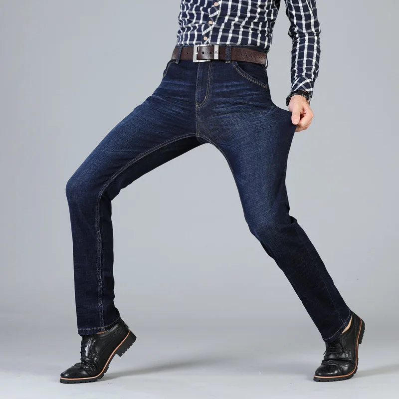 Dirweimon 2019 New Men's Black and Blue Jeans Business Fashion Classic Style Elastic Slim Trousers Jeans Male 42 44 46
Dirweimon 2019 New Men's Black and Blue Jeans Business Fashion Classic Style Elastic Slim Trousers Jeans Male 42 44 46