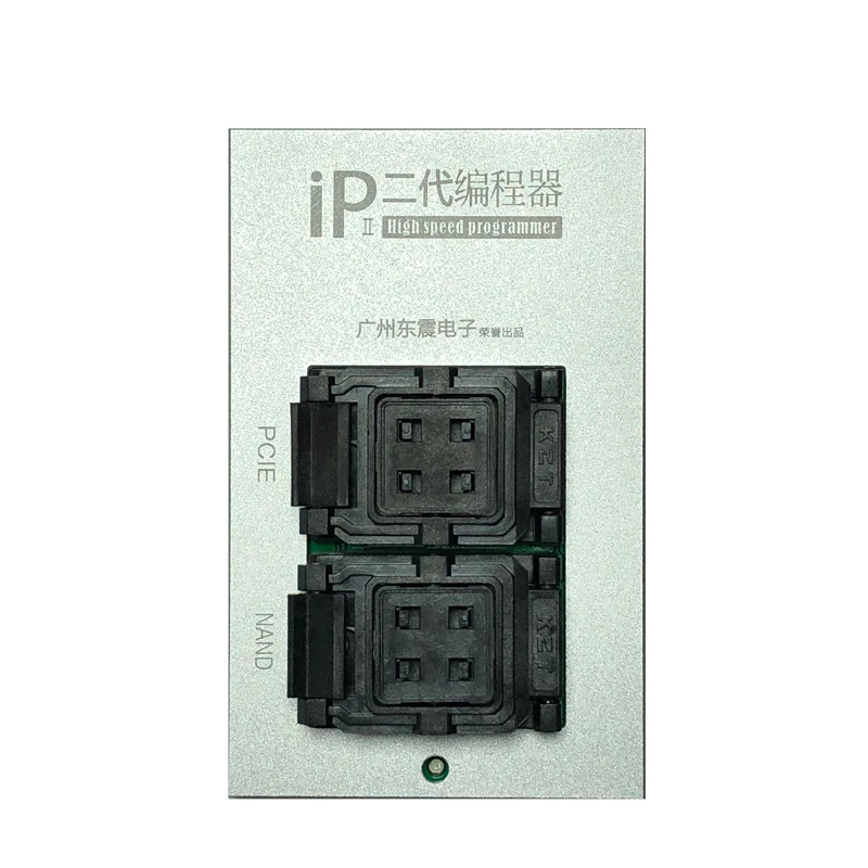 Новый высокоскоростной программатор IP BOX 2, жесткий диск IPBOX2 для iPhone 4S/5/5C/5S/6/6p/6s/6sp/7/7p PCIE для обновления памяти, бесплатная доставка
Новый высокоскоростной программатор IP BOX 2, жесткий диск IPBOX2 для iPhone 4S/5/5C/5S/6/6p/6s/6sp/7/7p PCIE для обновления памяти, бесплатная доставка