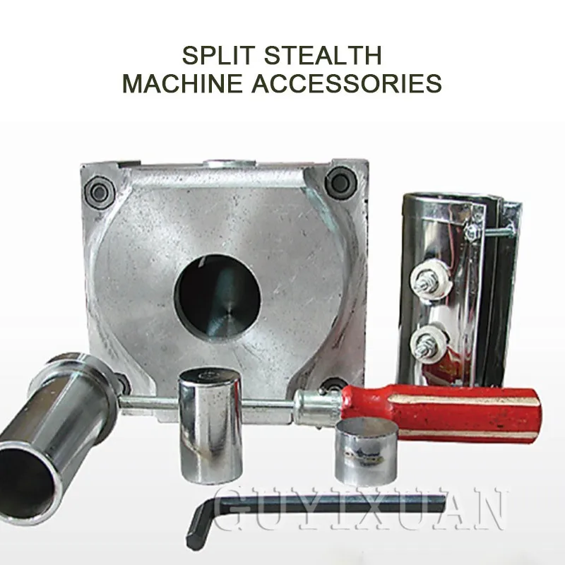 Invisible denture device, resistance forming invisible laminating machine, split denture injection molding laboratory equipment
Invisible denture device, resistance forming invisible laminating machine, split denture injection molding laboratory equipment