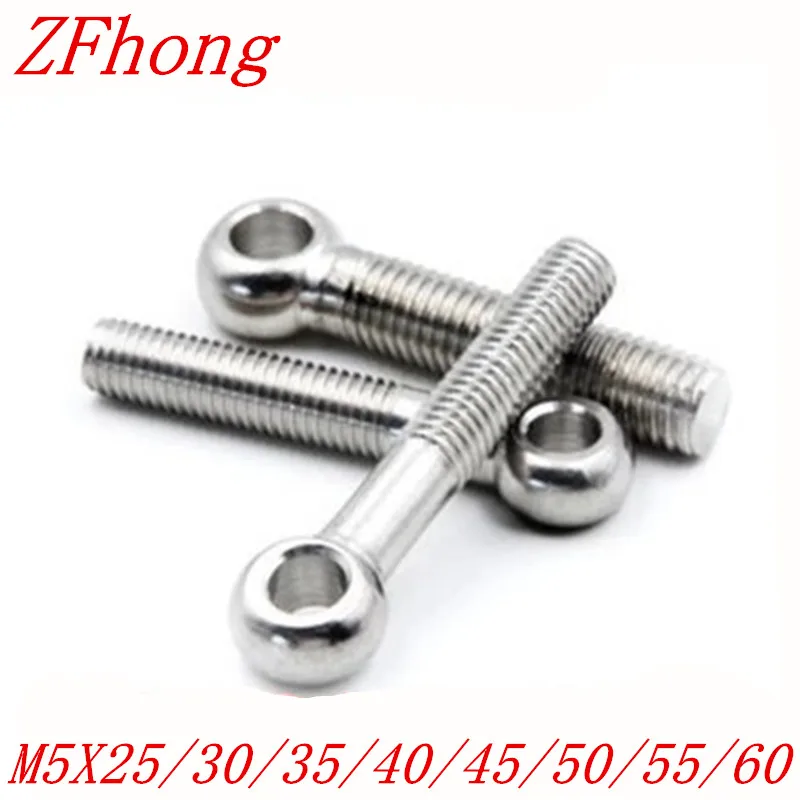 50pcs M5*20/25/30/35/40/50/60 stainless steel eye bolt stud articulated anchor bolt fasterners
50pcs M5*20/25/30/35/40/50/60 stainless steel eye bolt stud articulated anchor bolt fasterners