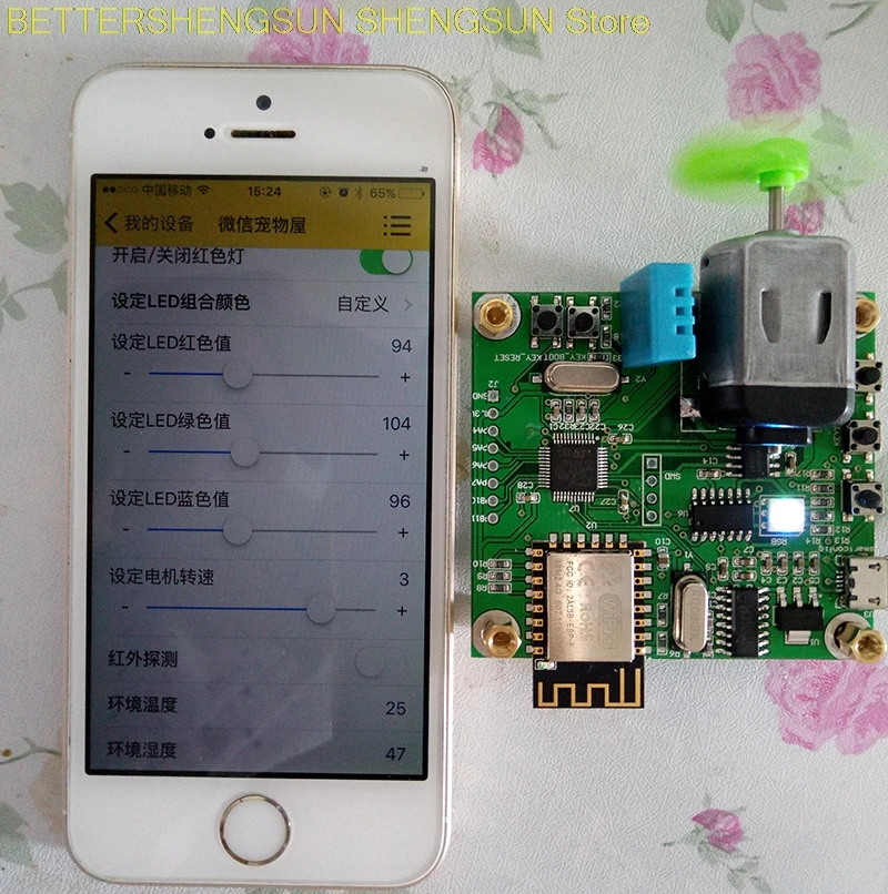 Stm32 + esp8266wifi IOT облачная Плата smart home для отправки исходного кода приложения
Stm32 + esp8266wifi IOT облачная Плата smart home для отправки исходного кода приложения