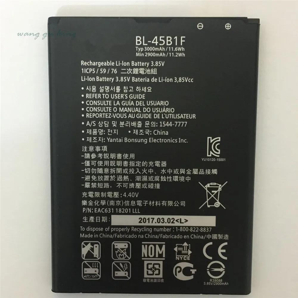 Новый оригинальный для LG BL-45B1F Батарея V10 H968 H961 BAK-110 F600 BL 45B1F H901 H900 3000 мА-ч | Мобильные
