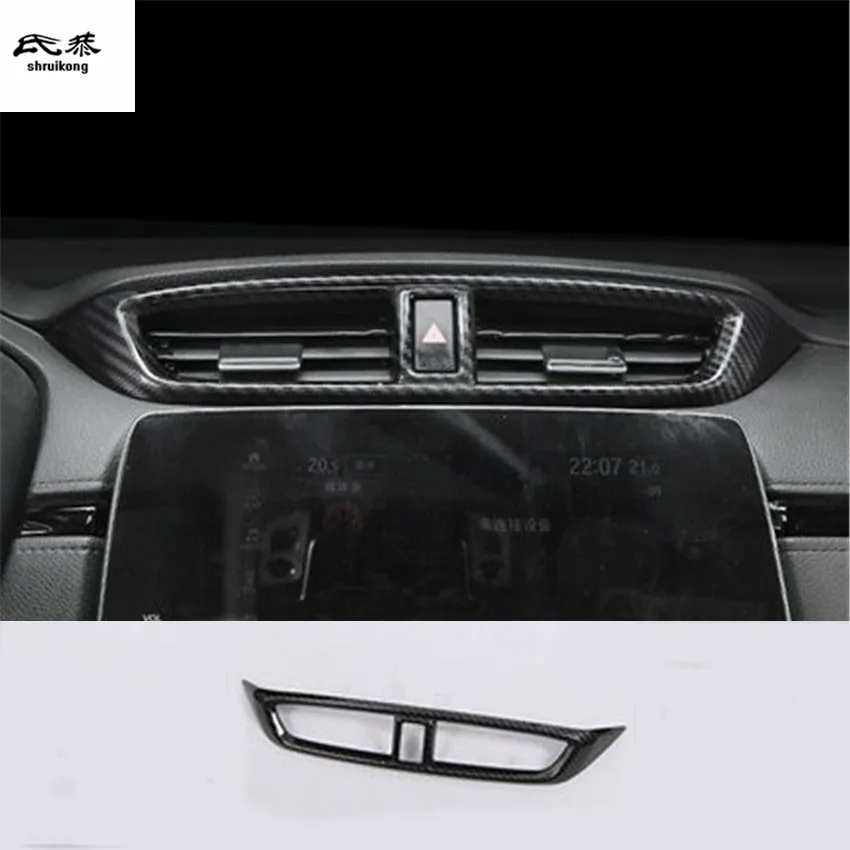 1PC ABS Carbon Finber Grain Central Control Air Conditioning Outlet Decoration Cover For 2017-2019 HONDA CR-V CRV CR V MK5
1PC ABS Carbon Finber Grain Central Control Air Conditioning Outlet Decoration Cover For 2017-2019 HONDA CR-V CRV CR V MK5
