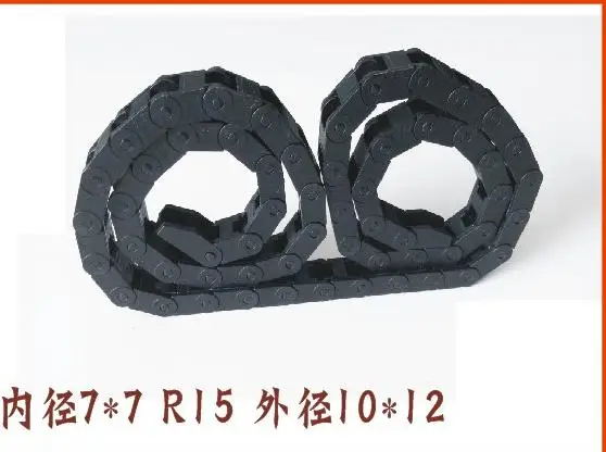 1 м (3,28 фута) 7 кабельная Тяговая цепь радиус 15 мм держатель провода 7x7 с концом подходит
1 м (3,28 фута) 7 кабельная Тяговая цепь радиус 15 мм держатель провода 7x7 с концом подходит