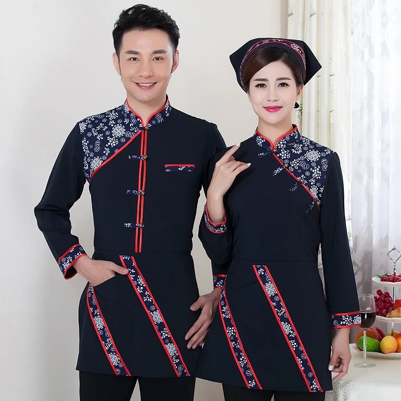 Autumn Characteristic Farmhouse Waiter Uniform Long Sleeves Overalls Hotel Fast Food Shop Work Wear Jacket for Women Men
Autumn Characteristic Farmhouse Waiter Uniform Long Sleeves Overalls Hotel Fast Food Shop Work Wear Jacket for Women Men
