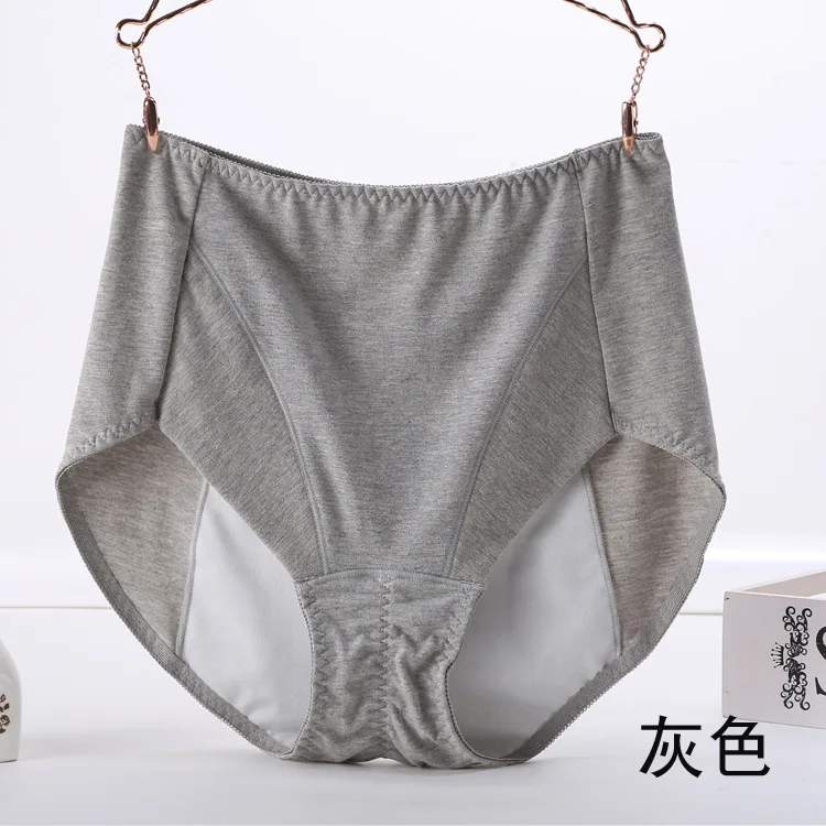 Menstrual period panty cotton Women fullness Panties colors wearing 5043k legal holiday Breathable high elastic middle waist
Menstrual period panty cotton Women fullness Panties colors wearing 5043k legal holiday Breathable high elastic middle waist