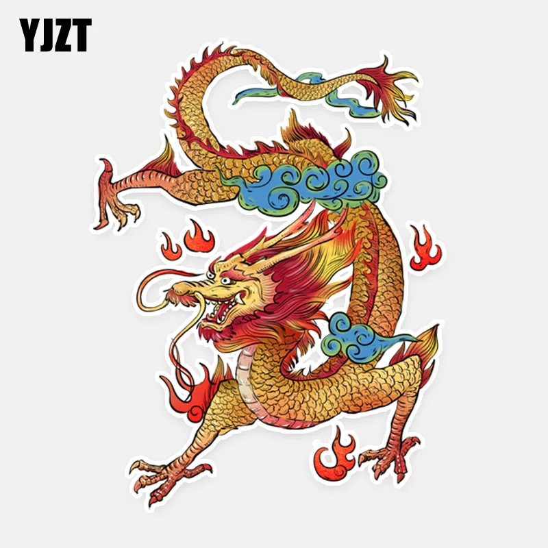 YJZT 12CM*16CM Chinese Golden Dragon Totem Personalized PVC Car Sticker Decal Decor 5-1094
YJZT 12CM*16CM Chinese Golden Dragon Totem Personalized PVC Car Sticker Decal Decor 5-1094