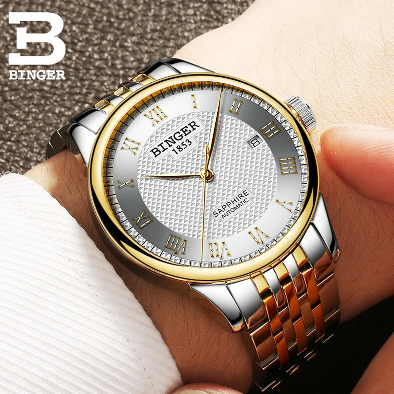 BINGER Men Watch Mechanical Luxury Fashion Brand Stainless steel Men Sport Watches Mens Automatic Watch Relogio Masculino 2019
BINGER Men Watch Mechanical Luxury Fashion Brand Stainless steel Men Sport Watches Mens Automatic Watch Relogio Masculino 2019