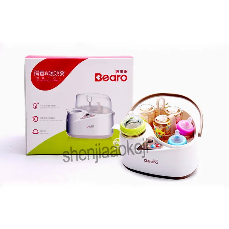 2 in 1 baby Bottle Sterilizer Multifunction Milk Warming Sterilizing Baby Feeding Bottle Warmer Warm milk disinfection 220v 1pc
2 in 1 baby Bottle Sterilizer Multifunction Milk Warming Sterilizing Baby Feeding Bottle Warmer Warm milk disinfection 220v 1pc