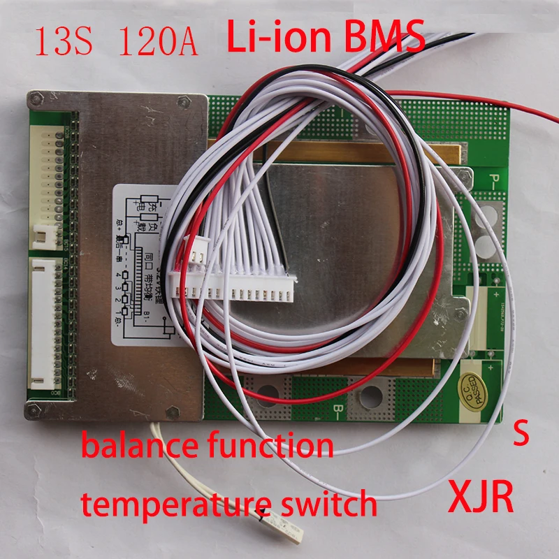 13S 120A версия S Защитная плата литий полимерного lipo BMS/PCM/PCB для 13 упаковок 18650 ионных