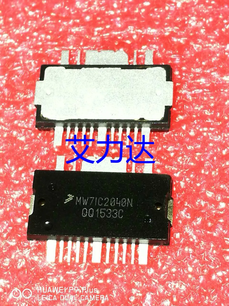 Бесплатная доставка MW7IC2040N специализируется на высокочастотной трубке и модуле
Бесплатная доставка MW7IC2040N специализируется на высокочастотной трубке и модуле