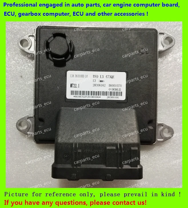 Для автомобильного двигателя компьютера/MT22 ECU/электронного блока управления/BYD