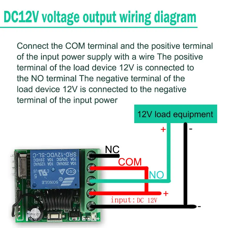 4 шт./компл. DC12V дистанционного релейный модуль Беспроводной светильник