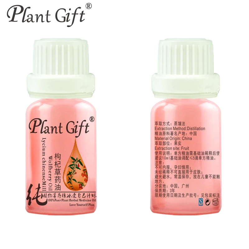 100% Pure Plant Herbal Medicine Oils Medlar Oil 10ml Nourishing Liver Enrich The Blood Activating Blood Lycium Chinensis
100% Pure Plant Herbal Medicine Oils Medlar Oil 10ml Nourishing Liver Enrich The Blood Activating Blood Lycium Chinensis