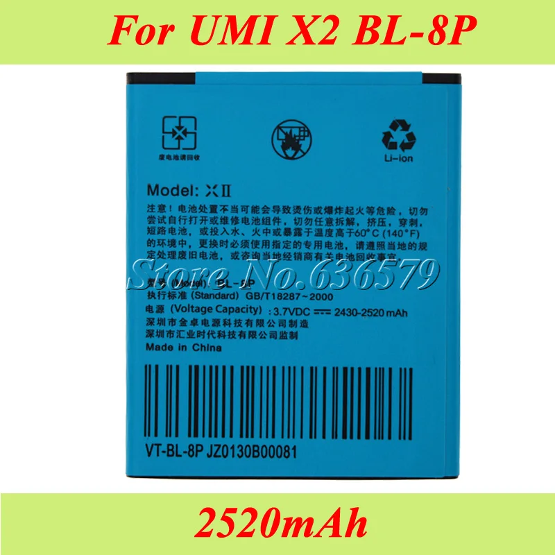 2430mAh To 2520mAh BL-8P BL8P BL 8P Battery for UMI X2 XII X II Battery Batterie Bateria Accumulator AKKU
2430mAh To 2520mAh BL-8P BL8P BL 8P Battery for UMI X2 XII X II Battery Batterie Bateria Accumulator AKKU