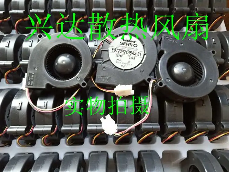 Brand new original E0720H24B8AS-81 7020 24V 0.14A high-end equipment cooling fan
Brand new original E0720H24B8AS-81 7020 24V 0.14A high-end equipment cooling fan