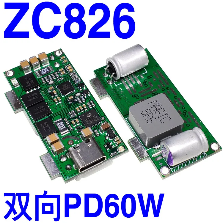 ZC826 Bidirectional PD Mobile Power Supply DIY Vehicle Charged 60W Full Protocol Circuit Board T1000
ZC826 Bidirectional PD Mobile Power Supply DIY Vehicle Charged 60W Full Protocol Circuit Board T1000