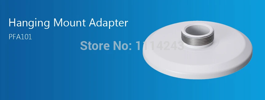 Dahua висит адаптер PFA101|adapter|adapter mount |