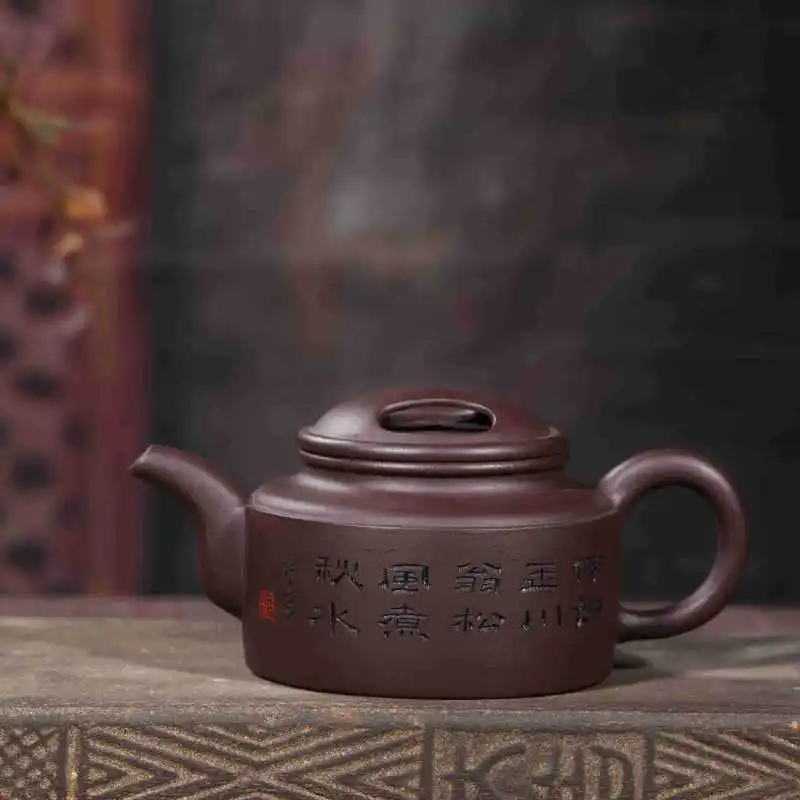 tea-pot special manufacturer wholesale yixing cattle cover are recommended to kung fu tea set wechat business agent
tea-pot special manufacturer wholesale yixing cattle cover are recommended to kung fu tea set wechat business agent