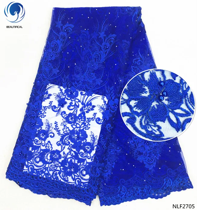 Красивая французская кружевная ткань синий тюль вышивка с бусинами/камнями