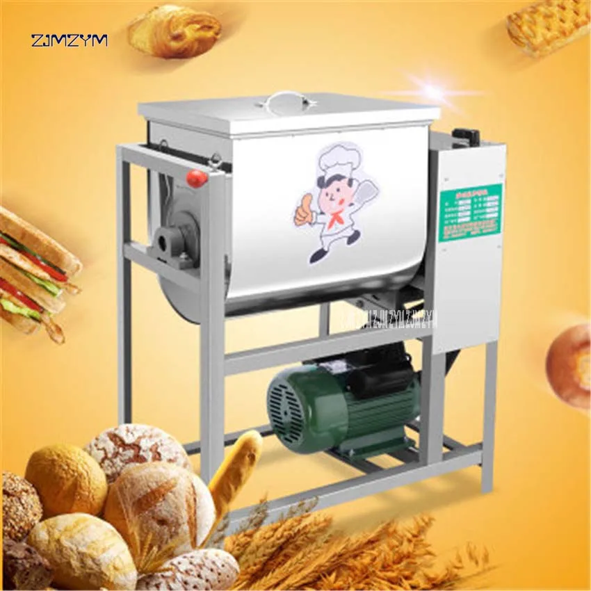 LKS mix noodles machine household electric Stir noodles machine full automatic Multifunction dough kneading machine 220V/50 Hz
LKS mix noodles machine household electric Stir noodles machine full automatic Multifunction dough kneading machine 220V/50 Hz