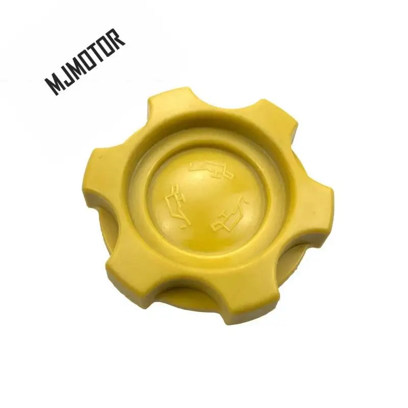 Крышка Масляного отсека двигателя, пластиковая крышка для китайского sain ROEWE 550 MG6 1,8 T, детали для двигателя автомобиля, LQC100270
Крышка Масляного отсека двигателя, пластиковая крышка для китайского sain ROEWE 550 MG6 1,8 T, детали для двигателя автомобиля, LQC100270