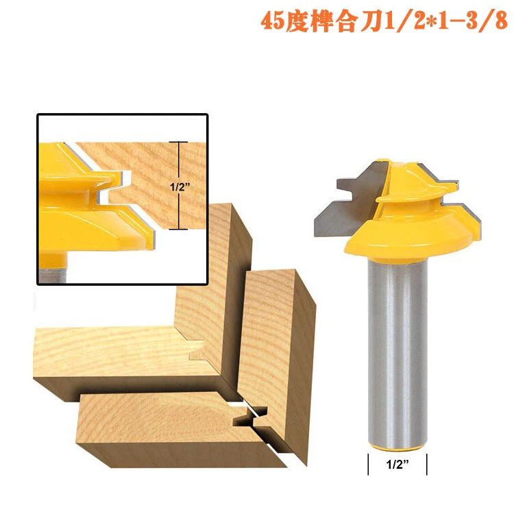 Free shipping 1PC Small Lock Miter Router Bit Anti-kickback 45 Degree 1/2 Inch Stock Shank Tenon Cutter for Woodworking
Free shipping 1PC Small Lock Miter Router Bit Anti-kickback 45 Degree 1/2 Inch Stock Shank Tenon Cutter for Woodworking